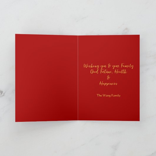 Chinees Nieuwjaar van het Paard VGC2 Feestdagen Kaart (Binnen)