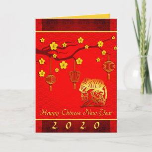 Chinees Nieuwjaar van het Rat Wenskaart Feestdagen Kaart