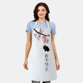 Chinees nieuwjaar van het Schort van konijnenbomen (Gedragen)