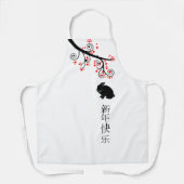 Chinees nieuwjaar van het Schort van konijnenbomen (Voorkant)