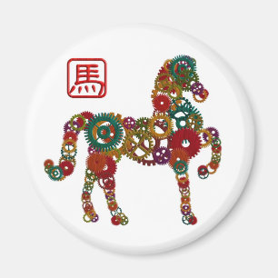 Chinees nieuwjaar van het vistuig van het paardenh magneet