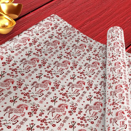 Chinees Nieuwjaar van het Vuur Paard 2026 Cadeaupapier