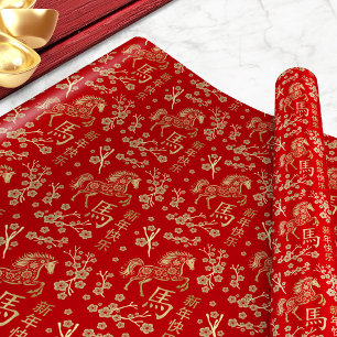 Chinees Nieuwjaar van het Vuur Paard 2026 Cadeaupapier
