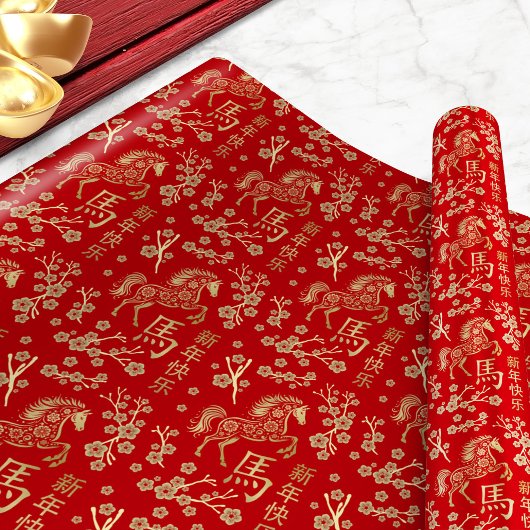 Chinees Nieuwjaar van het Vuur Paard 2026 Cadeaupapier