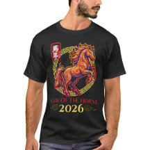 Chinees Nieuwjaar van het Vuurpaard 2026 - Aziatis