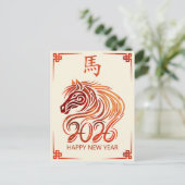 Chinees Nieuwjaar van het Vuurpaard 2026 Briefkaart (Staand voorkant)