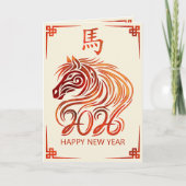 Chinees Nieuwjaar van het Vuurpaard 2026 Kaart (Voorkant)