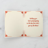 Chinees Nieuwjaar van het Vuurpaard 2026 Kaart (Binnen)