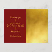 Chinees Nieuwjaar van het Vuurpaard 2026 PostC2 Feestdagenkaart (Achterkant)