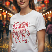 Chinees Nieuwjaar van het Vuurpaard 2026 T-shirt