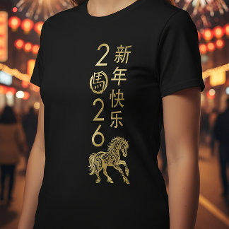Chinees Nieuwjaar van het Vuurpaard 2026 T-shirt