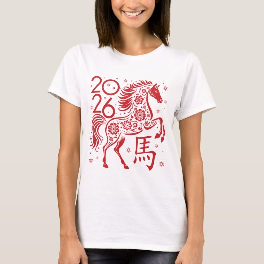 Chinees Nieuwjaar van het Vuurpaard 2026 T-shirt (Voorkant)
