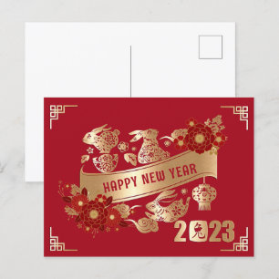 Chinees nieuwjaar van konijn 2023 Red Gold Floral  Briefkaart