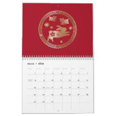 Chinees nieuwjaar van konijn 2023 Red Gold Floral Kalender (Mar 2026)