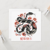 Chinees Nieuwjaar van Snake Black Red Floral Kaart (Voorkant / Achterkant in situ)