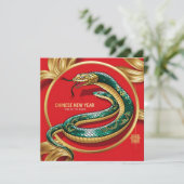 Chinees Nieuwjaar van Snake Gold Green Red Kaart (Staand voorkant)