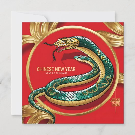 Chinees Nieuwjaar van Snake Gold Green Red Kaart (Voorkant)
