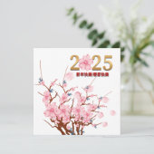 Chinees Nieuwjaar van Snake Gold Pink Floral Kaart (Staand voorkant)