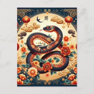 Chinees Nieuwjaar van Snake Gold Red Ornament Briefkaart
