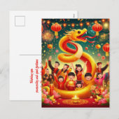 Chinees Nieuwjaar van Snake Party Red Gold Feestdagenkaart (Voorkant / Achterkant)