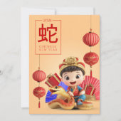 Chinees Nieuwjaar van Snake Red Black White Feestdagenkaart (Voorkant)