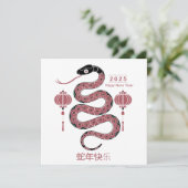 Chinees Nieuwjaar van Snake Red Black White Kaart (Staand voorkant)