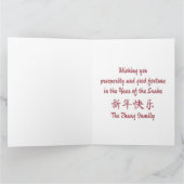 Chinees Nieuwjaar van Snake Red Black White Kaart (Binnen)