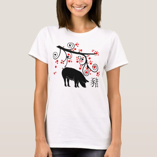 Chinees nieuwjaar varken met bloeiende bomen t-shirt (Voorkant)