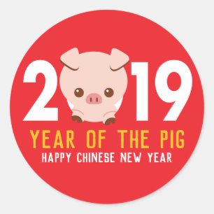 Chinees nieuwjaar Varkens 2019 Ronde Sticker