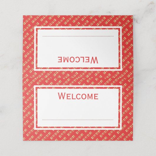 CHINEES NIEUWJAAR Viering 新年快乐Tafel Plaatskaartje (Buitenkant ongevouwen)