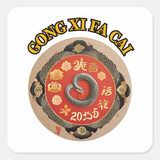 Chinees nieuwjaar vierkante sticker (Voorkant)