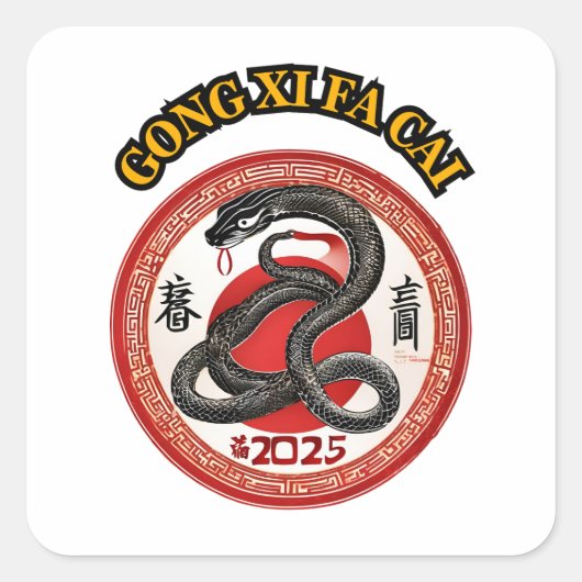 Chinees nieuwjaar vierkante sticker (Voorkant)