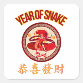 Chinees nieuwjaar vierkante sticker