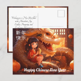 Chinees Nieuwjaar Vrolijke omhelzing van de draak Briefkaart