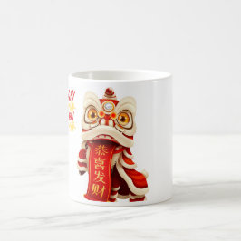 Chinees Nieuwjaar, waar vreugde de traditie ontmoe Koffiemok