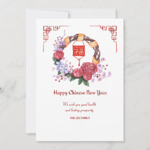 Chinees nieuwjaar Wreate Holiday Card Feestdagenkaart