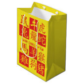 CHINEES NIEUWJAAR Zodiac Symbolen Geel Rood Medium Cadeauzakje (Voorkant Gekanteld)