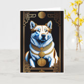 Chinees Nieuwjaars Hond Wenskaart Kaart (Gele Bloem)