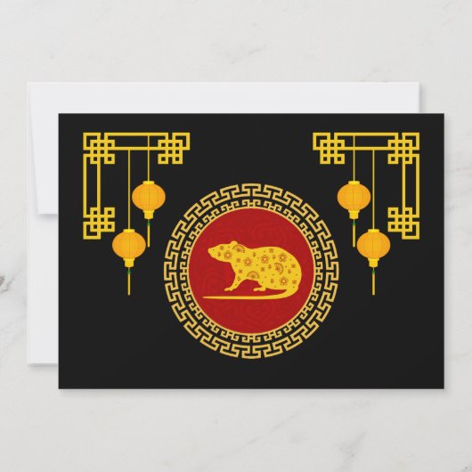 Chinees nieuwjaars rattenversiering kaart (Achterkant)