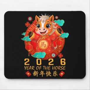 Chinees Nieuwjaars T-shirt voor kinderen 2026 Jaar Muismat