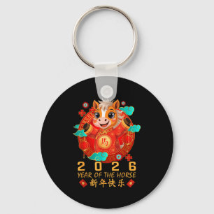 Chinees Nieuwjaars T-shirt voor kinderen 2026 Jaar Sleutelhanger
