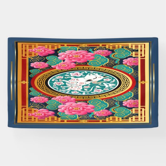 Chinees nieuwjaarsbanner - verticaal spandoek (Horizontaal)