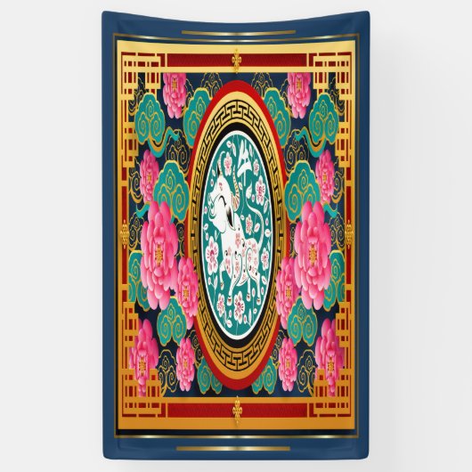 Chinees nieuwjaarsbanner - verticaal spandoek (Verticaal)