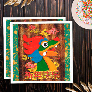 Chinees Nieuwjaarsdraak Kunst Smaragdgroen Goud Servet