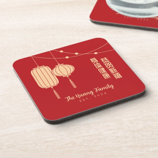 Chinees Nieuwjaarsfeest Zegenlantaarn Bier Onderzetter (Linkerzijde)