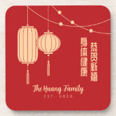 Chinees Nieuwjaarsfeest Zegenlantaarn Bier Onderzetter (Voorkant)