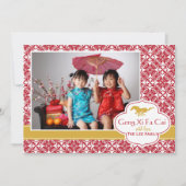 Chinees nieuwjaarsfotokaartje 2014 feestdagenkaart (Voorkant)