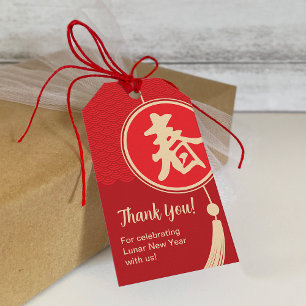 Chinees/Nieuwjaarsgeschenklabel Cadeaulabel