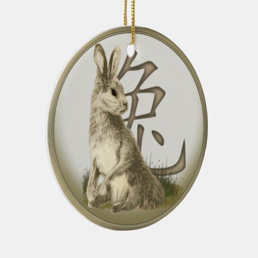 Chinees nieuwjaarskonijn - Gepersonaliseerd sierli Keramisch Ornament (Rechts)