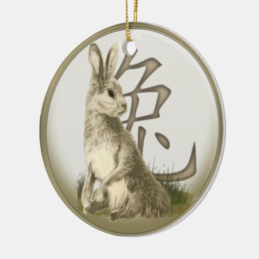 Chinees nieuwjaarskonijn - Gepersonaliseerd sierli Keramisch Ornament (Links)